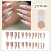 Künstliche Nägel, 24 Stück, Nude Gradient Nail Patch, Strass eingelegt, zum Aufdrücken, abnehmbarer langer Absatz, modische Maniküre-Spitzen