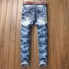 Men's Jeans Mens Retro Distressed Denim Pants Ripped Tie-dyed Slimming Hole Patched Casual