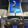 Pour BMW série 7 F01 F02 F03 F04 2009-2014 3D/5D fibre de carbone voiture intérieur Console centrale changement de couleur moulage autocollant décalcomanies