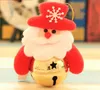 UPS Christmas decorations Christmas tree small pendant Old man doll holding bell day gifts