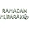 Party Decoration 16'' Happy Eid Mubarak Ramadan Letter Foil Balloons Alphabet Banners Moon Set Supplies For Muslim