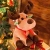 Fabryka cała 98 cali 25 cm kreskówka Święty Mikołaj Plush Toy Elk Doll Plush Toys Children039s Prezent Bożego Narodzenia 3975547