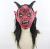 Creepy Mask Halloween Costume Party Props Devil Mask Scary Games Satan Evil Latex Masks With Long Hair Festive Cosplay Prop Decor for Adult Children