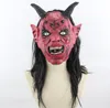 Maschera inquietante Costume di Halloween Puntelli per feste Maschera da diavolo Giochi spaventosi Satana Maschere in lattice malvagie con capelli lunghi Decorazioni festive per cosplay per bambini adulti