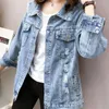 Kadın Ceketleri 2022 Sonbahar Denim Ceket Kadınlar Harajuku Baskılı Boncuklu Gevşek Kous Kot Palto Dış Giyim Kadın P521