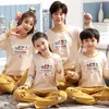 Family Matching Outfits SAILEROAD Family Matching Parent-child Rabbit Pajamas Sets Cotton Children Women Baby Kids Homewear Fashion PJS Set Nightwear 220914