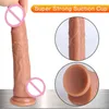 Nxy dildos weich klein Frauen penis sex toys für Frauen Masturbator Riemen auf Anal Butt Plug Erotischer Schwanz Erwachsene Dildio Dick 220915