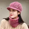 Berets Ladies Wool Hat Suit Autumn And Winter Two-piece Plush Knitted Scarf Warm Pure Color Simple Fashion