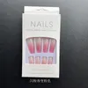 Long Conffin Nails 10 Size Gradient Color Glitter Party Full Cover Press on Ballerina Fake Nails