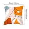 Pillow 45 Polyester Decorative Cover Coussin Case Throw Home Decor Sofa Seat S For Chair