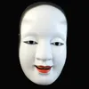 Máscaras de festa japonês noh máscara máscara de dança drama de dança de cosplay resina realista máscaras horríveis de anime dramatização de máscara de halloween prop 220915