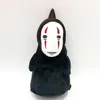 플러시 배낭 스튜디오 Ghibli Spirited Away No Face Man Doll Creative Backpack 어린이 성인 귀여운 가방 220915