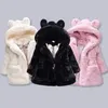 Płaszcz dziewczynki ciepły zima gruba sztuczna futro moda dla dzieci z kapturem kurtka dla dziewczynki odzież wierzchnia ubrania 2 3 4 6 7 lat 220915