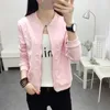 Vestes pour femmes automne blanc noir blouson aviateur femmes et manteaux pour femmes vêtements dames Cardigan court