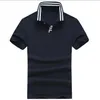 Polos pour hommes mode classique couleur unie marque polo pour hommes hommes revers à manches courtes T-shirt coton respirant t-shirts taille M-XXL