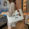 Canvas Large Capacity Women's Bag Versatile Shoulder Bag Sense Fashion Simple Handbag