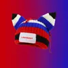 Beanieskull bonés bonito multicolor crochê orelha chapéu para mulheres inverno malha hiphop festa beanie doublelayer quente orelhas de gato lã cap286z