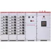 Low-voltage withdrawable electrical switchgear drawer switch cabinet manufacturers