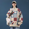 Kobiety swetry Koreańskie 3xl mężczyzn kobiety pullower patchwork vintage panelowy zagęszczony kobietę Kobieta luźna cała mecz ciepła wygoda