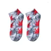 Men's Socks Street Hip-hop Sports Skateboarding Ins Tide Cotton Tie-dye Colorful Couple Low Boat Wholesale