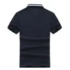 Мужская половая мода Class Classic Solid Color Brand's Men's Polo рубашка мужская футболка с короткими рукавами в отводе