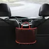 Car Organizer Net Pocket Handbag Holder Mesh Between Seats Front Seat Storage For Tissue Purse