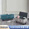 Clothing Storage Household Shoe Changing Stool Shop Fitting Room Can Sit Rectangular Sofa Cabinet Low Bed End S