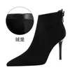 173-7 Sandals Fashion Sexy Nightclub Show Thin Heel High Suede Back Lace Pointed Winter Boots