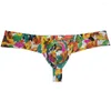 Underpants Men's Cheeky Boxer Thong Underwear Brazilain Bikini Swim 1/3 Rear Coverage