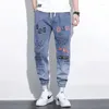 Pantaloni da uomo hip hop da uomo streetwear jogging uomini harajuku cargo abbigliamento casual pantaloni in vita elastico
