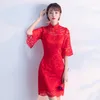 Roupas étnicas vermelhas renda sexy short cheongsam verão vintage chinês estilo mini vestido feminino qipao vestidos de festa slim button vestido s-4xl