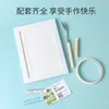 Серия декораций DIY Craft Drawing Kit Pastel 12шт/набор с картинной рамкой Screan Special Paper and Beauty Glue