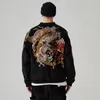 Men's Wool Blends winter Chinese style embroidery dragon thick men's jacket brand personality Japanese Yokosuka cotton clothing casual 220915