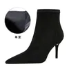 8788-7 Sandaler Fashion Simple Thin Heel High Suede Pointed Sexy Nightclub Show Boots Women and Naked