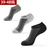 Men's Socks 5 Pairs Mens Boat Cotton No Show Coton Ankle Pack Invisivel Thin Breathable Sock For Men Plus Size 44 - 48