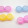 Simple Mini L R Contact Case Eyeglasses Accessories Girl Women Colored Eyes Container Box Case