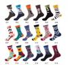 정원 화려한 줄무늬 남자 양말 다이아몬드 패턴 기하학적 argyle harajuku combed cotton socks 크리스마스 선물