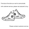 Il cliente sceglie lo stile delle scarpe e contatta il servizio per ottenere il link per il pagamento delle scarpe o pagare una tassa di spedizione extra per il tuo ordine espresso TNT EMS DHL Fedex e pagamenti personalizzati