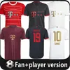 22 23 Bayern Munich Soccer Jersey de Ligt Sane 2022 2023 Camisa de fútbol Hernandez Goretzka Gnabry Camisa de Futebol Top Tailandia Men Kimmich Player Versión XXXL 4XL