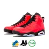 2023 New Men Designer Designer Shoes Sneakers 5S баскетбольные туфли Jumpman 5 Concord Green Bean Moonlight Red Red Stealth 2.0 Альтернатирует, что антрацит с коробкой