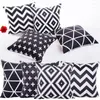 Pillow Case Square Throw Geometric Pattern Cushion Cover Black And White Decor