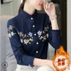 Frauen Blusen Frauen Bluse Herbst Winter frauen Top Gestickte Weiß St Kragen Langarm Hemd Blusas Ropa De Mujer