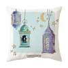 Pillow Case Eid Mubarak Cover Moon Lantern Short Plush For Ramadan Party Home Bedroom Sofa Chair Decoration