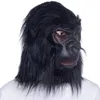 Máscaras de festa Halloween LaTex Gorilla Mask adulto rosto completo Máscara de animais engraçada Macaco de Halloween Party Cosplay Props 220915