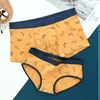 Underpants 2pcs 귀여운 애호가 속옷 소프트 모달면 남성 복서 반바지 여성 브리프 부부는 밑에 섹시한 부부