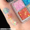 DIKALU Transparent Fourcolor Acrylic Eye shadow Palette Pearlescent Glow in the Dark Nine Square Grid Eyeshadow6634774