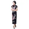 Ethnische Kleidung Frauen Chinese Chinese Kurzärmel Pfauen Slitting Saum Cheongsam Bankett Midi Kleiderinnen Frauen Kleider für Rock