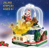 Lepin كوكس ألعاب حسية سانتا كلوز جسيمات صغيرة لبنة Weihnachtsgeschenke الأطفال البالغين هدايا شجرة عيد الميلاد