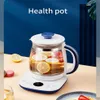 Health Töpfe Vollautomatische Glas Multifunktionaler elektrischer Blume Teekann