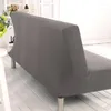 椅子は固形色のオールインクルーシブ折りたたみソファベッドカバーアームレストスリップカバーポリエステルファブリック全体のターンキーシーズンアートアート